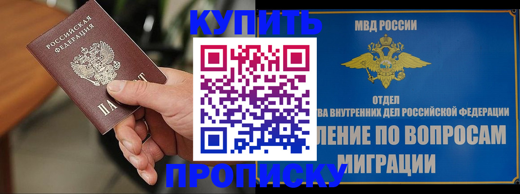 форма 3 в Салавате